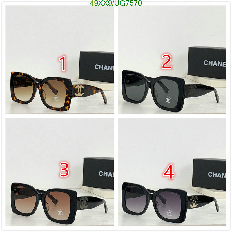 Chanel-Glasses Code: UG7570 $: 49USD