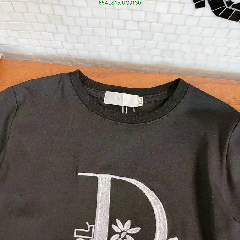 Dior-Kids clothing Code: UC9130 $: 85USD