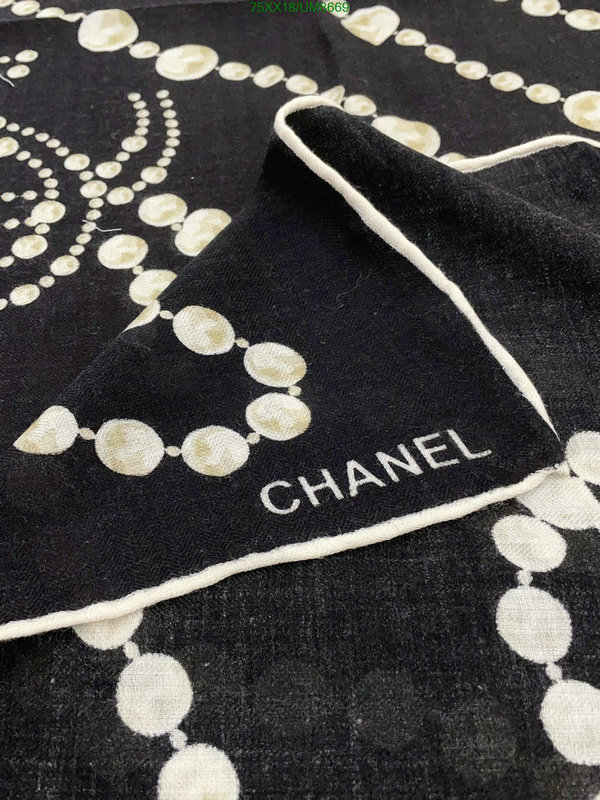 Chanel-Scarf Code: UM8669 $: 75USD