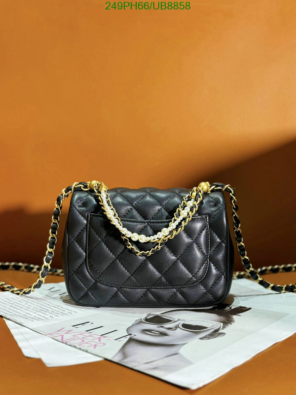 Chanel-Bag-Mirror Quality Code: UB8858