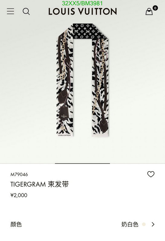 LV-Scarf Code: BM3981 $: 32USD