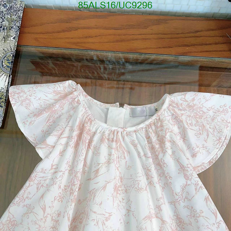 Dior-Kids clothing Code: UC9296 $: 85USD