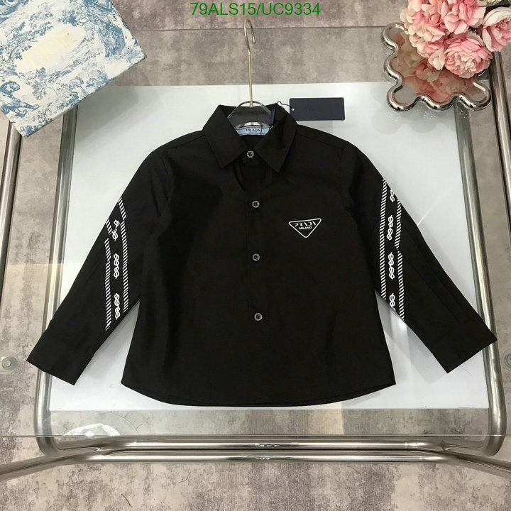 Prada-Kids clothing Code: UC9334 $: 79USD