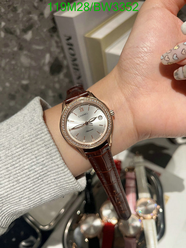 Chanel-Watch(4A) Code: BW3352 $: 119USD