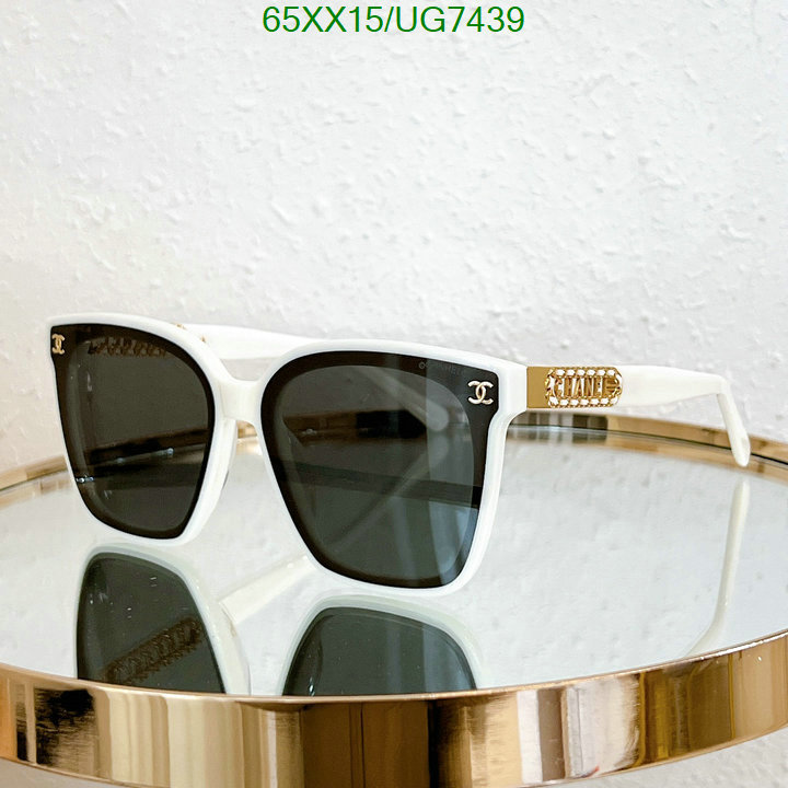 Chanel-Glasses Code: UG7439 $: 65USD