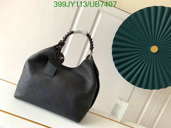 LV-Bag-Mirror Quality Code: UB7407 $: 399USD