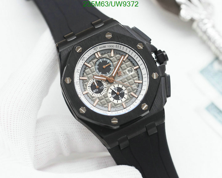 Audemars Piguet-Watch-Mirror Quality Code: UW9372 $: 235USD