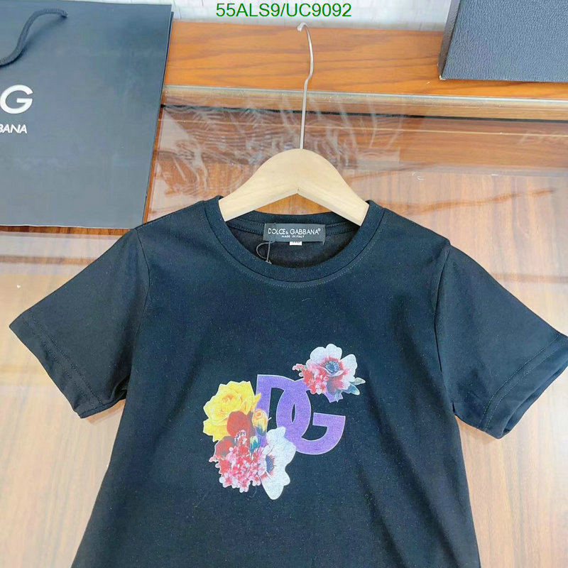 D&G-Kids clothing Code: UC9092 $: 55USD