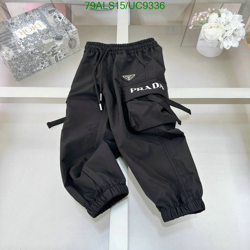 Prada-Kids clothing Code: UC9336 $: 79USD