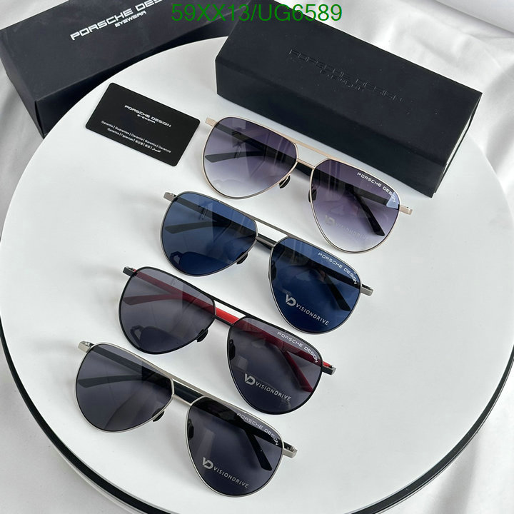 Porsche-Glasses Code: UG6589 $: 59USD