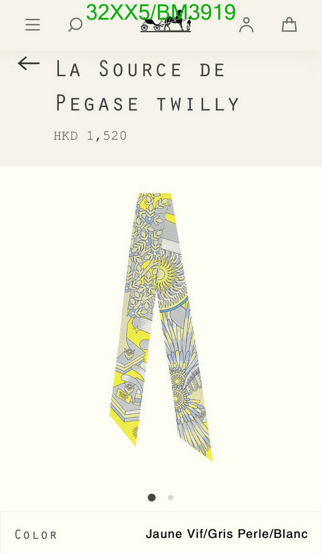 Hermes-Scarf Code: BM3919 $: 32USD