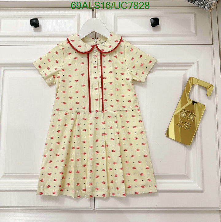 Gucci-Kids clothing Code: UC7828 $: 69USD