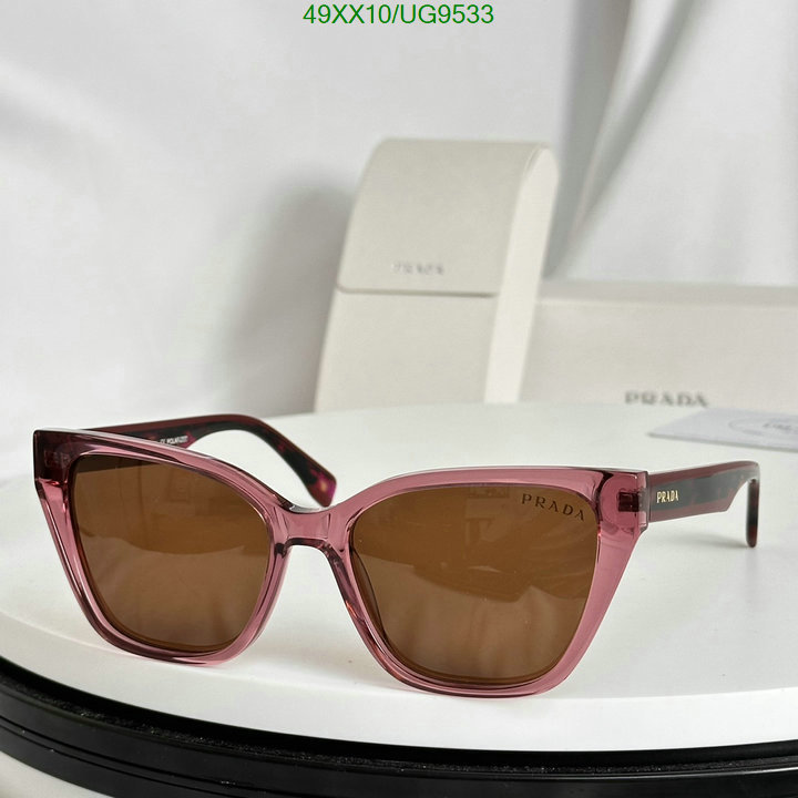 Prada-Glasses Code: UG9533 $: 49USD