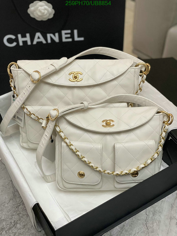 Chanel-Bag-Mirror Quality Code: UB8854