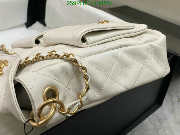 Chanel-Bag-Mirror Quality Code: UB8854