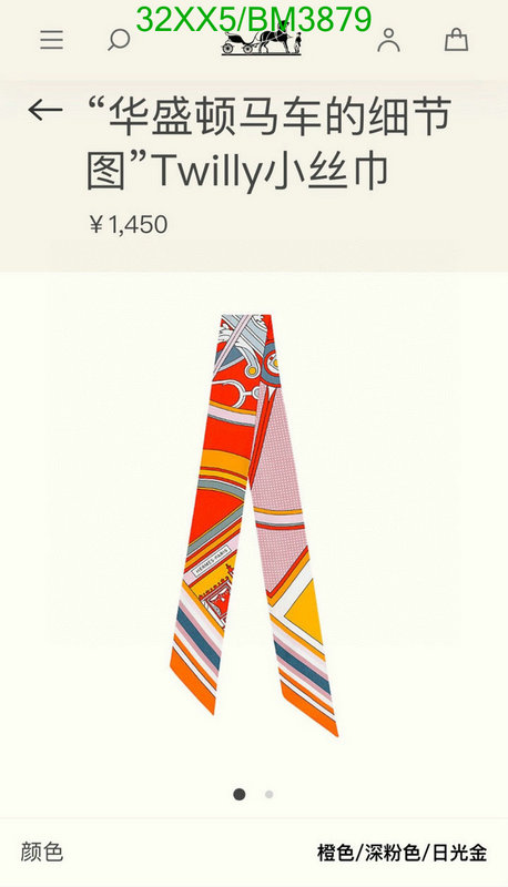 Hermes-Scarf Code: BM3879 $: 32USD