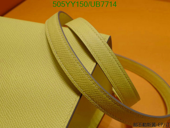 Hermes-Bag-Mirror Quality Code: UB7714