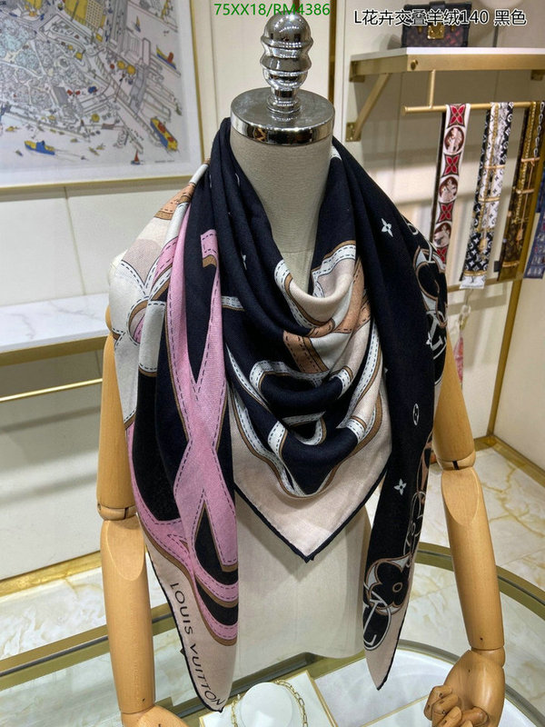 LV-Scarf Code: RM4386 $: 75USD