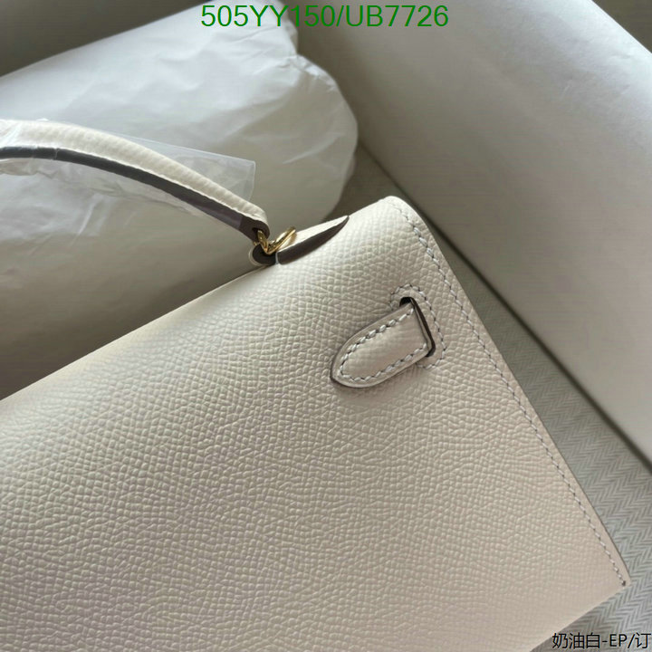 Hermes-Bag-Mirror Quality Code: UB7726