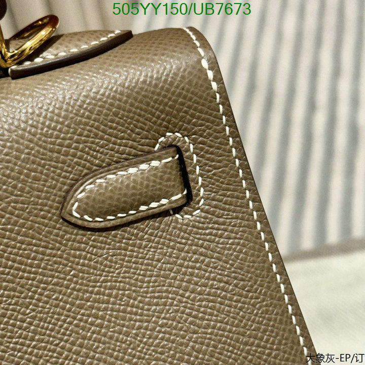 Hermes-Bag-Mirror Quality Code: UB7673