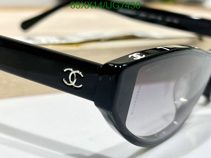 Chanel-Glasses Code: UG7430 $: 65USD