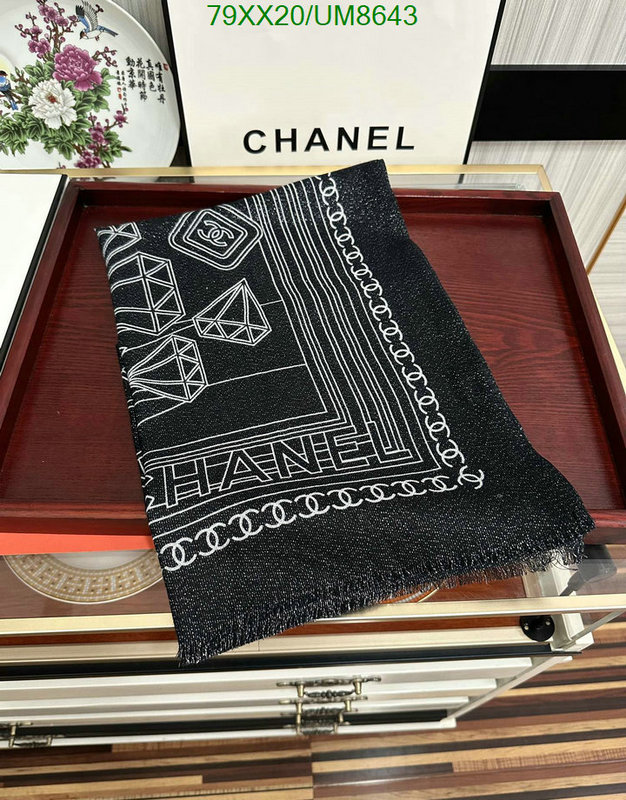 Chanel-Scarf Code: UM8643 $: 79USD