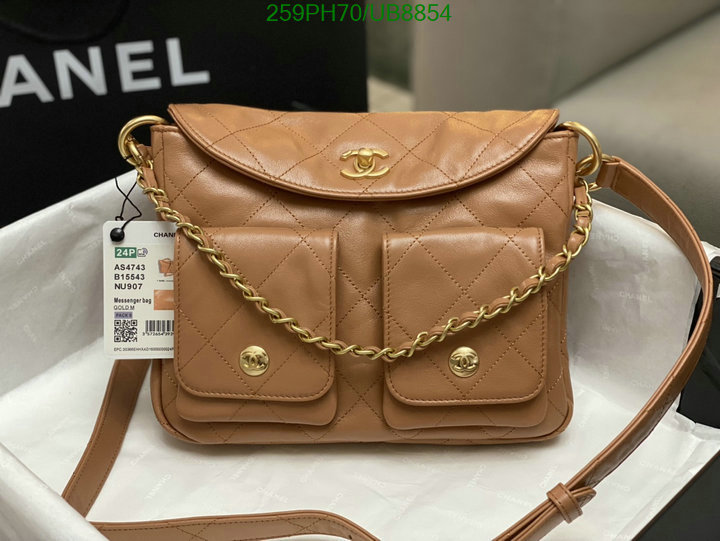 Chanel-Bag-Mirror Quality Code: UB8854