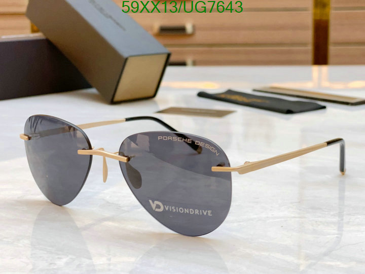 Porsche-Glasses Code: UG7643 $: 59USD