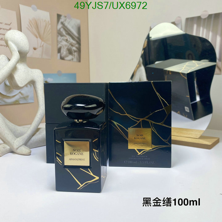 Armani-Perfume Code: UX6972 $: 49USD