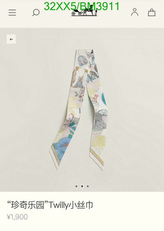 Hermes-Scarf Code: BM3911 $: 32USD