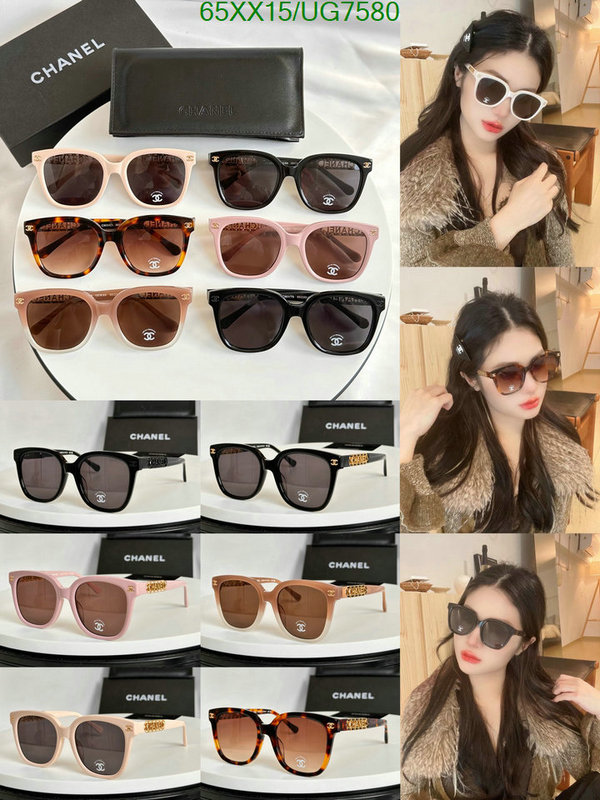 Chanel-Glasses Code: UG7580 $: 65USD