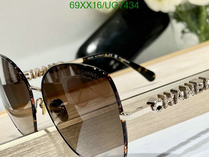 Chanel-Glasses Code: UG7434 $: 69USD