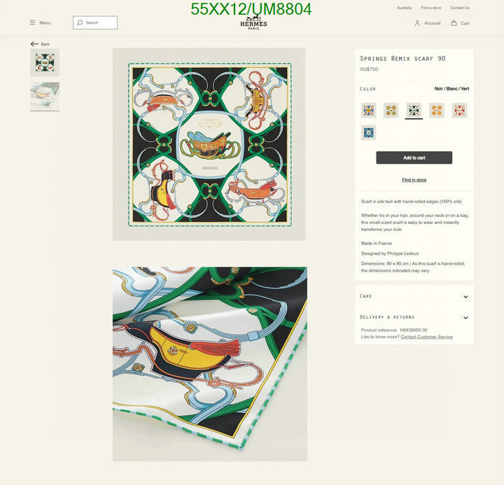 Hermes-Scarf Code: UM8804 $: 55USD