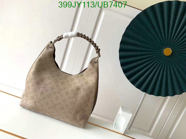 LV-Bag-Mirror Quality Code: UB7407 $: 399USD
