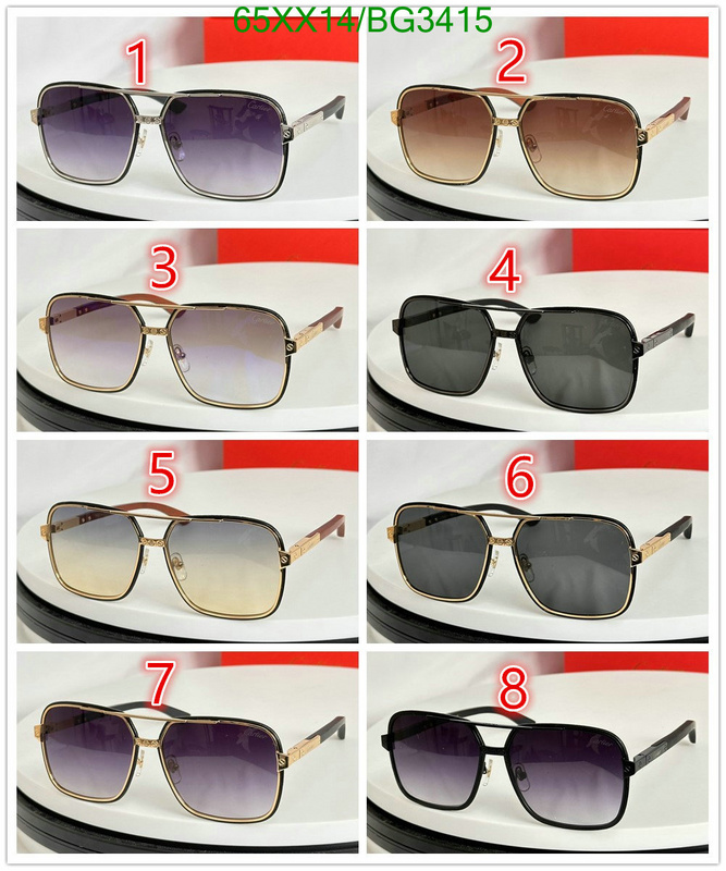 Cartier-Glasses Code: BG3415 $: 65USD