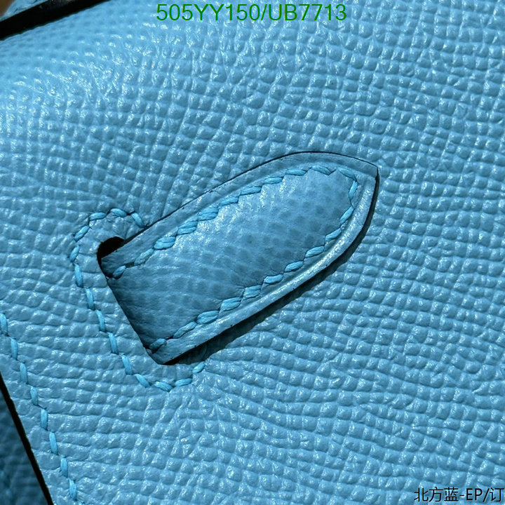 Hermes-Bag-Mirror Quality Code: UB7713