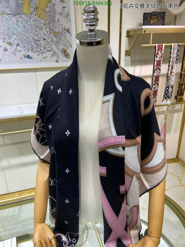 LV-Scarf Code: RM4386 $: 75USD