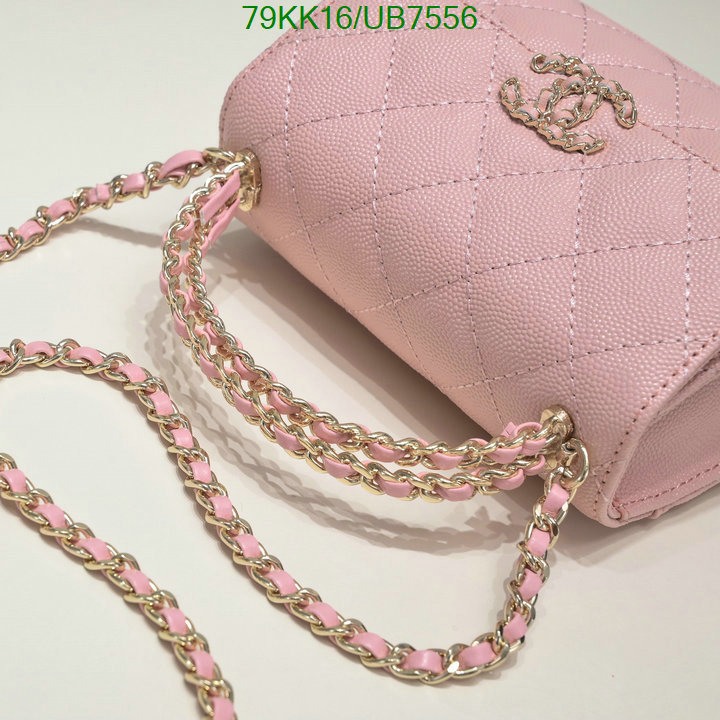 Chanel-Bag-4A Quality Code: UB7556 $: 79USD