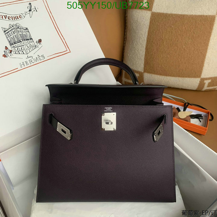 Hermes-Bag-Mirror Quality Code: UB7723