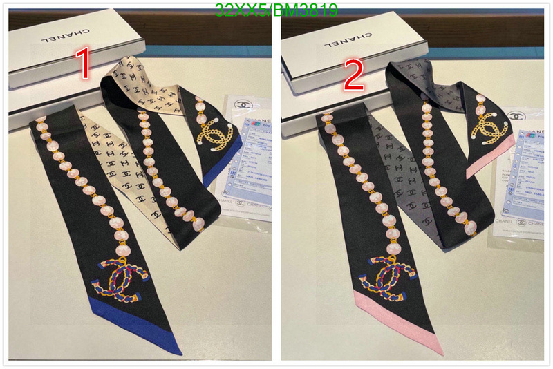 Chanel-Scarf Code: BM3819 $: 32USD