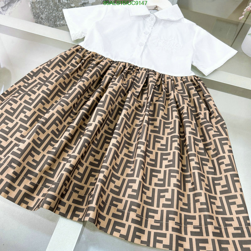 Fendi-Kids clothing Code: UC9147 $: 85USD