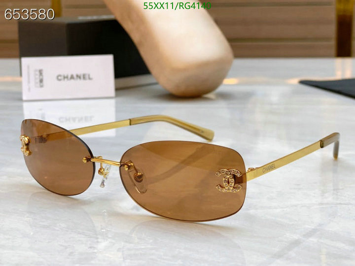 Chanel-Glasses Code: RG4140 $: 55USD