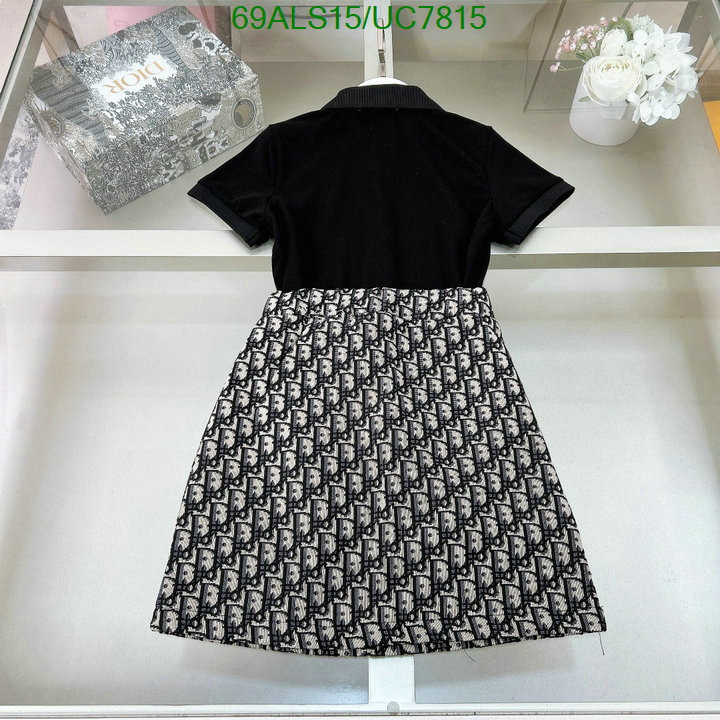 Dior-Kids clothing Code: UC7815 $: 69USD