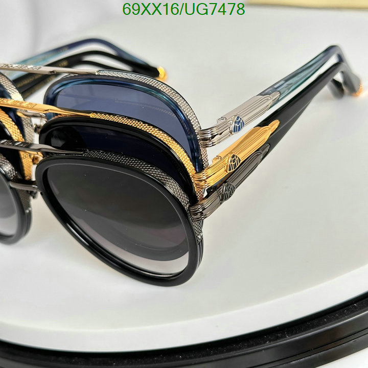 Maybach-Glasses Code: UG7478 $: 69USD