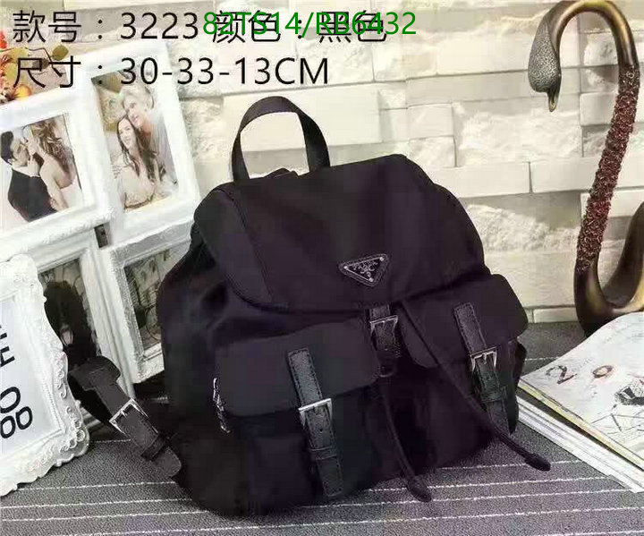 Prada-Bag-4A Quality Code: RB6432 $: 82USD