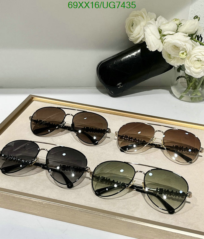 Chanel-Glasses Code: UG7435 $: 69USD