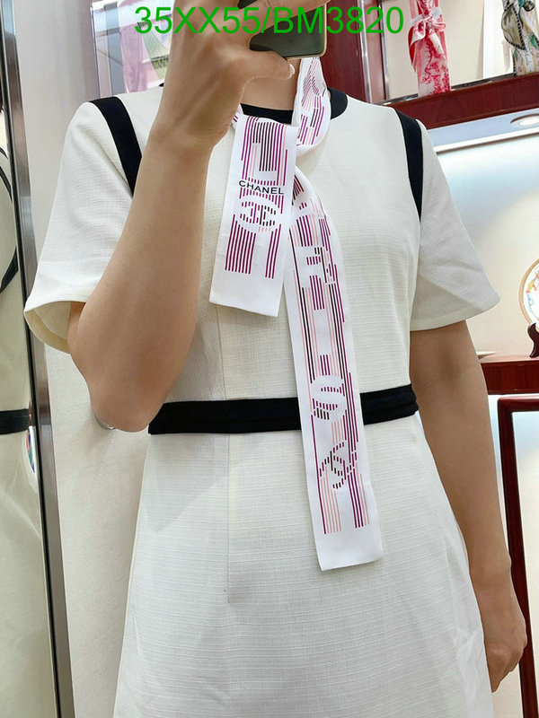 Chanel-Scarf Code: BM3820 $: 35USD