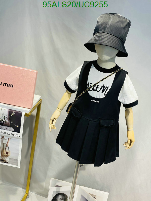 MIUMIU-Kids clothing Code: UC9255 $: 95USD