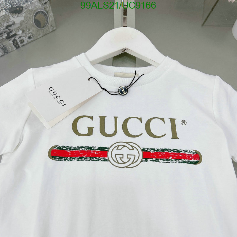 Gucci-Kids clothing Code: UC9166 $: 99USD