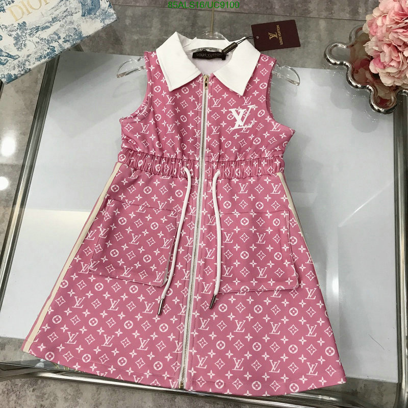 LV-Kids clothing Code: UC9100 $: 85USD